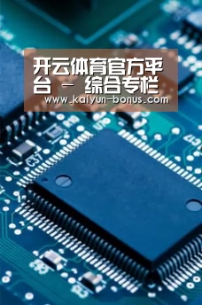 产品中心