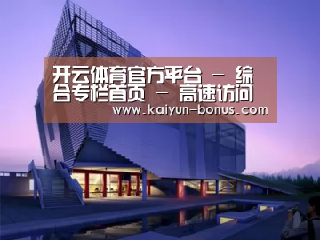 案例展示六(图1)