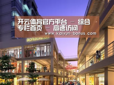 案例展示一(图1) 案例展示一(图1)