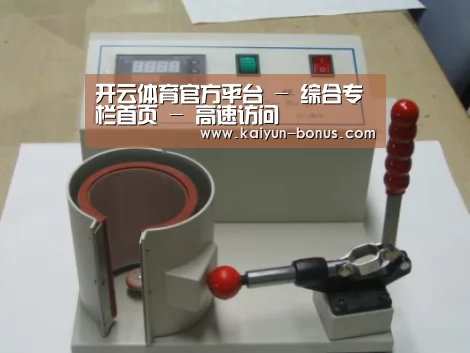 产品名称八(图1)