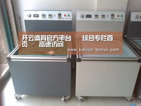 产品名称一(图1)