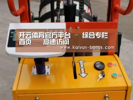 产品名称二(图1)