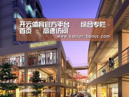 案例展示一